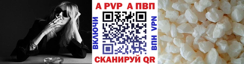Где продают наркотики Межгорье COCAIN  Канабис  Вейп ТГК  ГАШИШ  Меф мяу мяу 