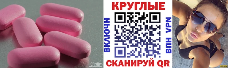 Экстази бентли  Межгорье 