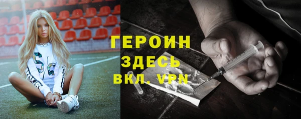 mdpv Ладушкин