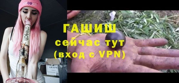 таблы Лабытнанги