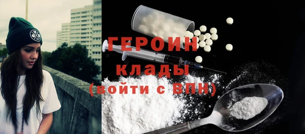 mdpv Ладушкин