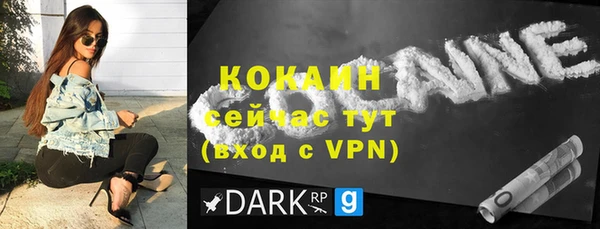 круглые Кукмор