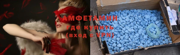круглые Кукмор