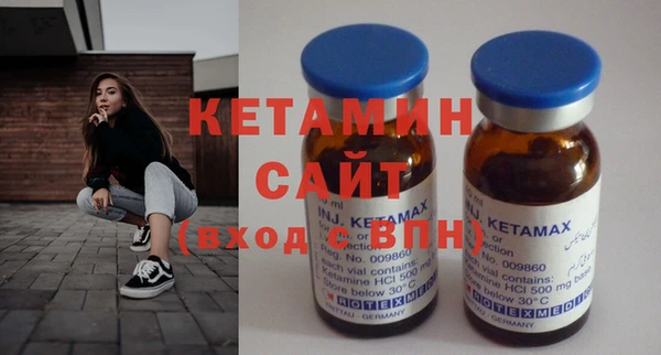 mix Куйбышев