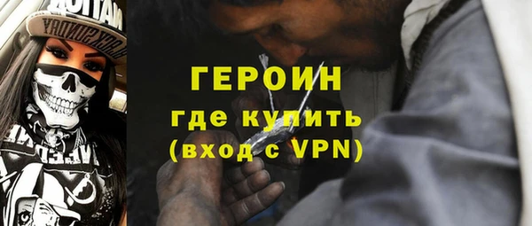 mdpv Ладушкин