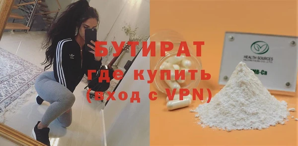 круглые Кукмор
