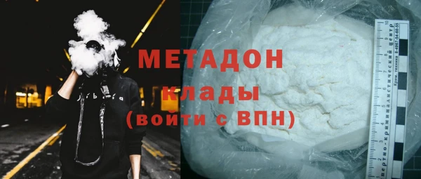 таблы Лабытнанги