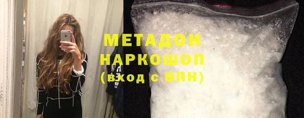 круглые Кукмор