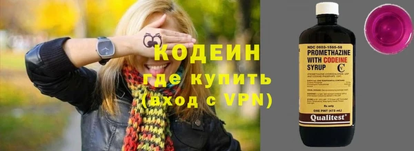 mdpv Ладушкин