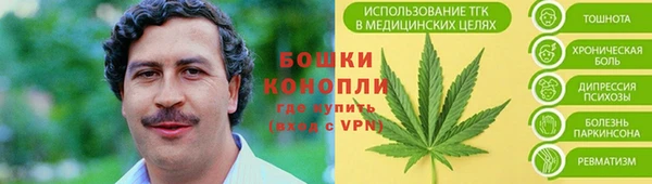 МДМА Кулебаки