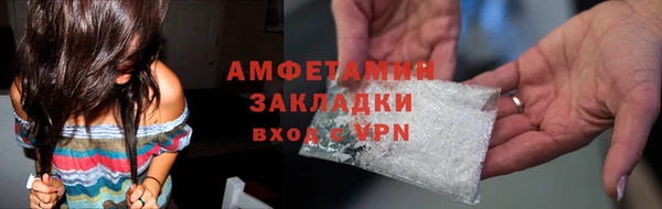 не бодяженный Чита