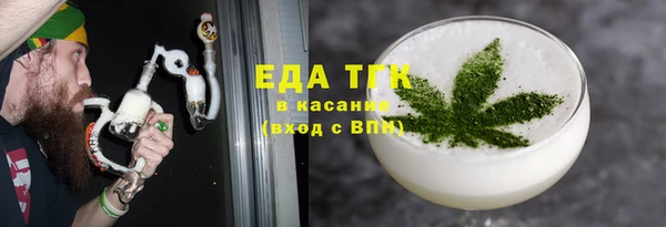 круглые Кукмор