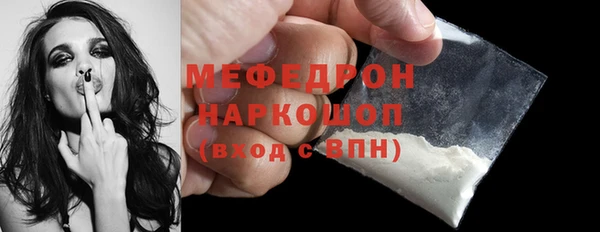 марки nbome Лагань