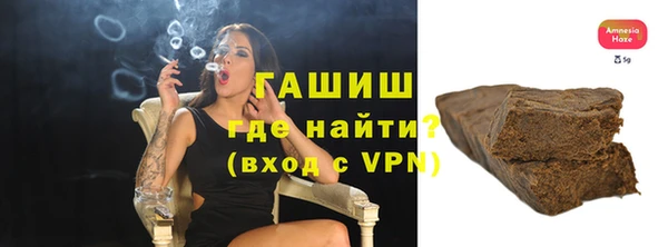 таблы Лабытнанги