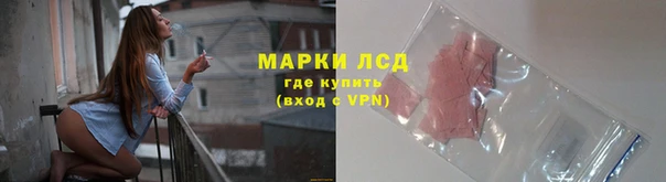 mdpv Ладушкин