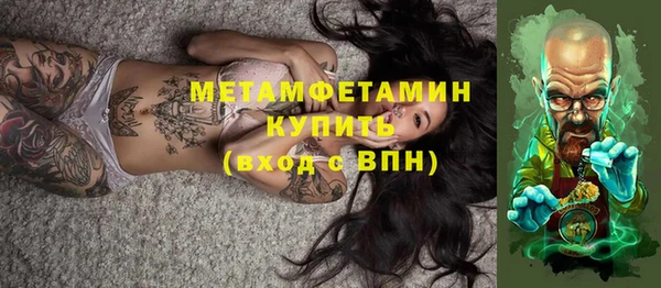 круглые Кукмор