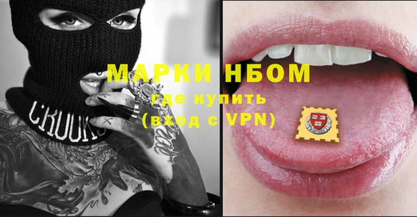 mdpv Ладушкин