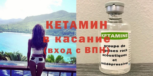 МДМА Кулебаки