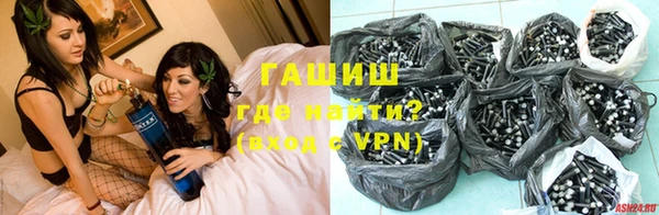 МДМА Кулебаки
