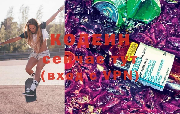 mdpv Ладушкин