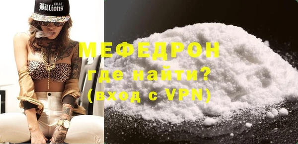 круглые Кукмор