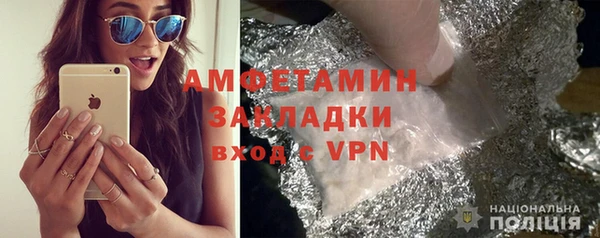 таблы Лабытнанги