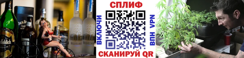 Шишки марихуана White Widow  Межгорье 
